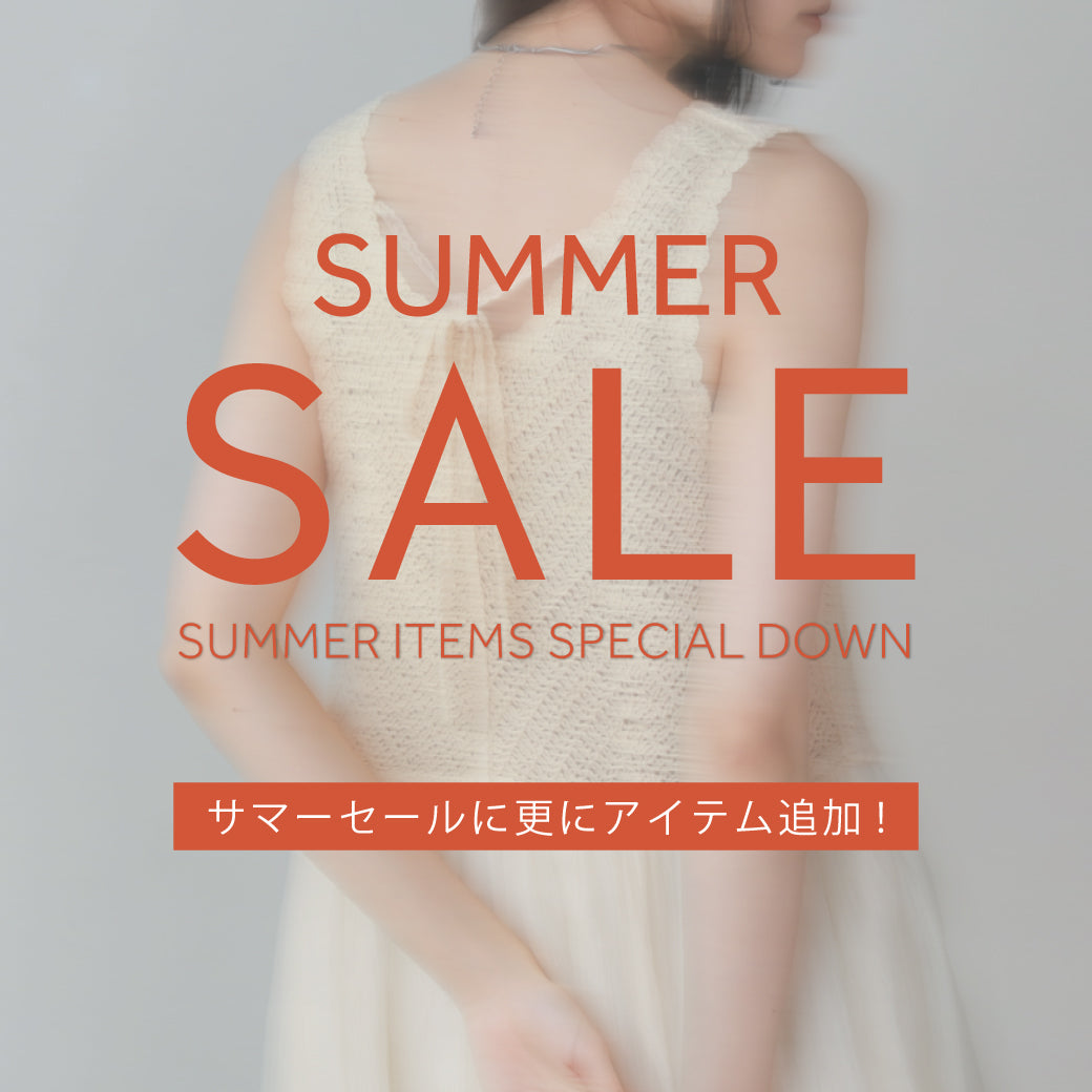 2024 SUMMER SALE – Bab