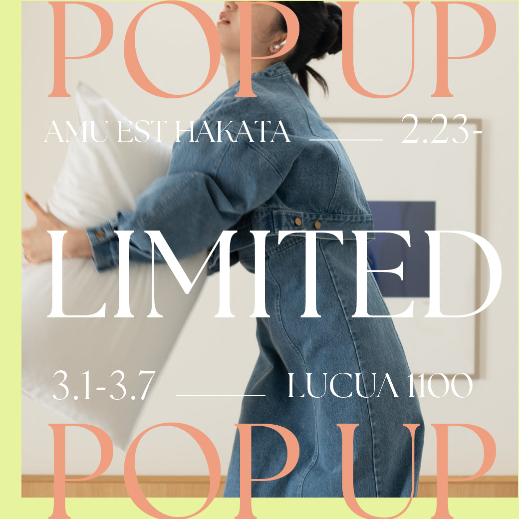 Bab POPUP and LIMITED STORE