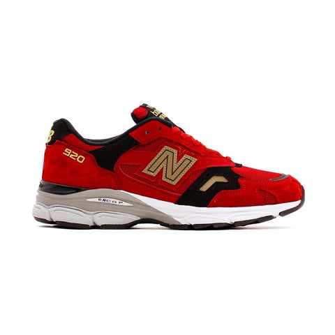 new balance uk online store