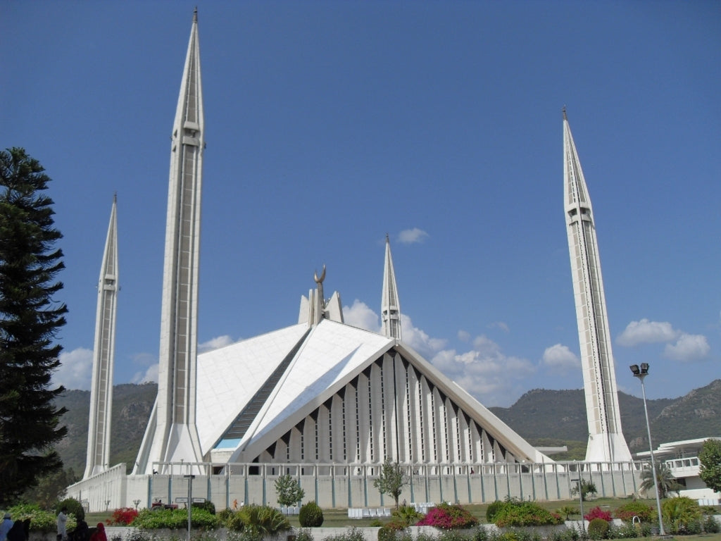 Islamabad Symbol