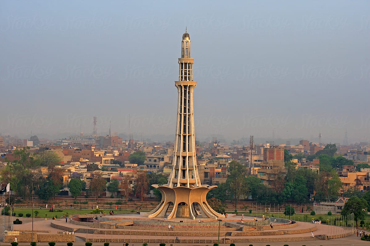 Lahore Symbol