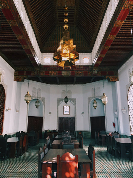 Al-Qarawiyyin Library, Morocco