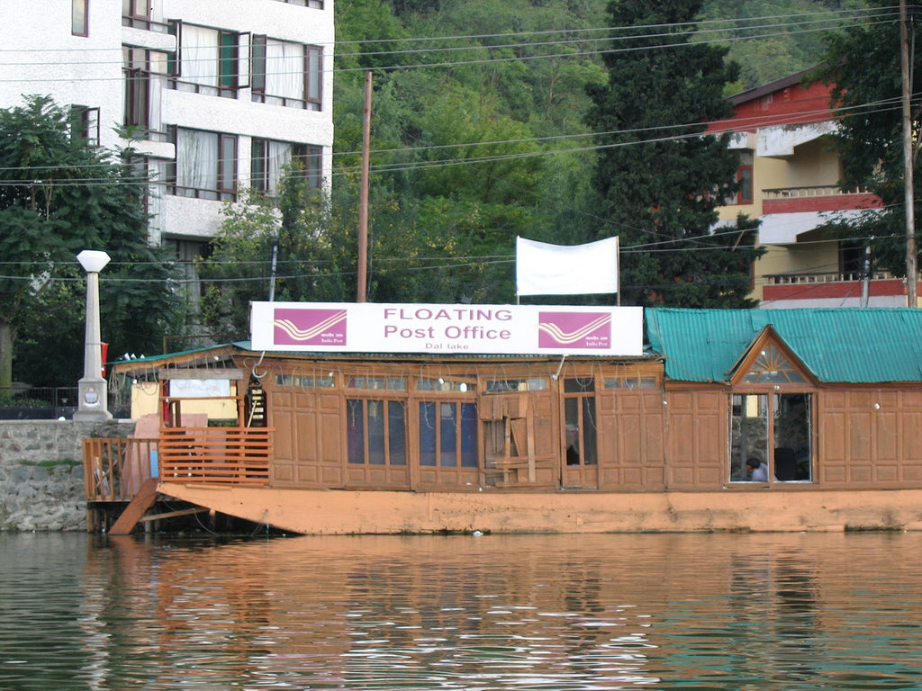 Dal Lake, Srinagar floating post office 