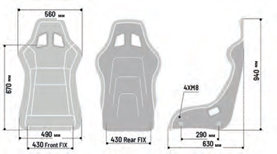 QRT-C Carbon Size Chart