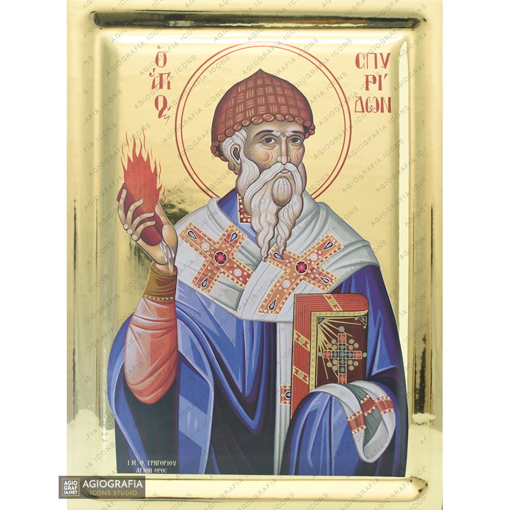 Ikone Heiliger Christophorus 12×10 cm vergoldet Handarbeit Griechenland
