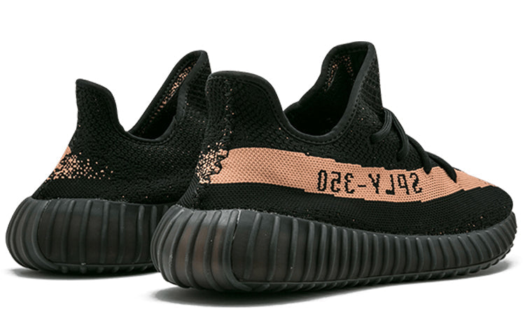 yeezy core copper