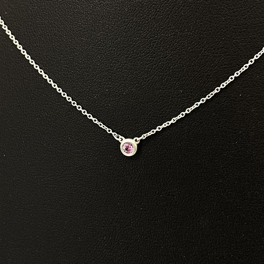 【中古B/標準】TIFFANY&Co. ティファニー バイザヤード ピンクサファイア シルバー925 レディース ネックレス, 20392977