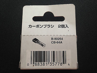 Carbon Brushes For MAKTEC MT650 MT60 MT431 MT921 4327M MAKITA 4329 4327M 6412