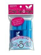 Butterfly Clip Sponge Fit Free Chack Glue applicator