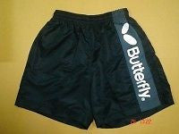 Genuine Butterfly Shorts Asia 15 table tennis ping pong