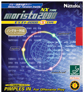 Nittaku Moristo 2000 NX rubber tension japanese table