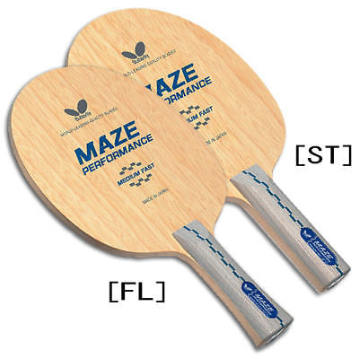 Butterfly Maze performance blade table tennis Ping pong