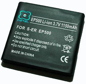 Sony Ericsson Battery U5 U5i Vivaz EP500 +1 yr Warranty