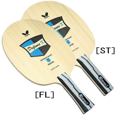 Butterfly Defence X Blade Table Tennis Racket Rubber