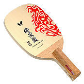 Butterfly Ryu Seung Min G-Max RSM Blade Table tennis