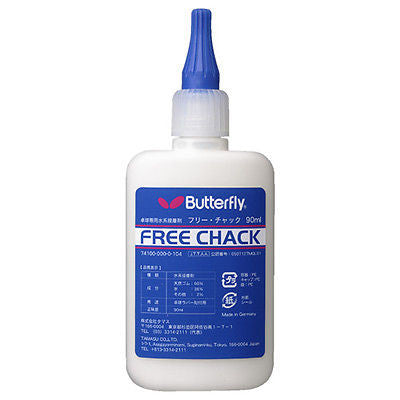 Butterfly Free chack Glue 90ml bottle