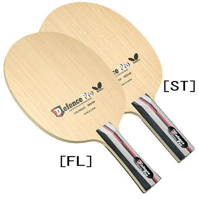 Butterfly Defence Pro Blade Table Tennis Racket Rubber