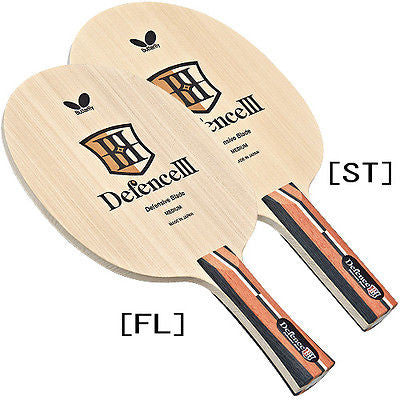 Butterfly DefenceIII Defence III 3 Shakehand Blade Table Tennis no rubber