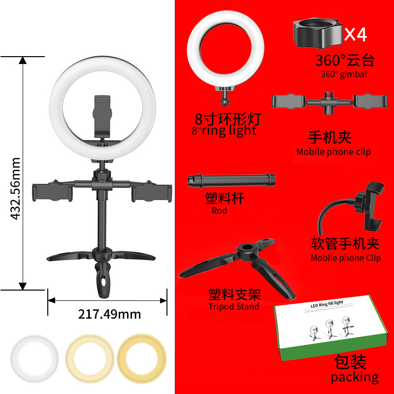 Compatible with Apple, LED Photography Fill Lighting With Tripod Stand Camera Photo Studio Circle Le