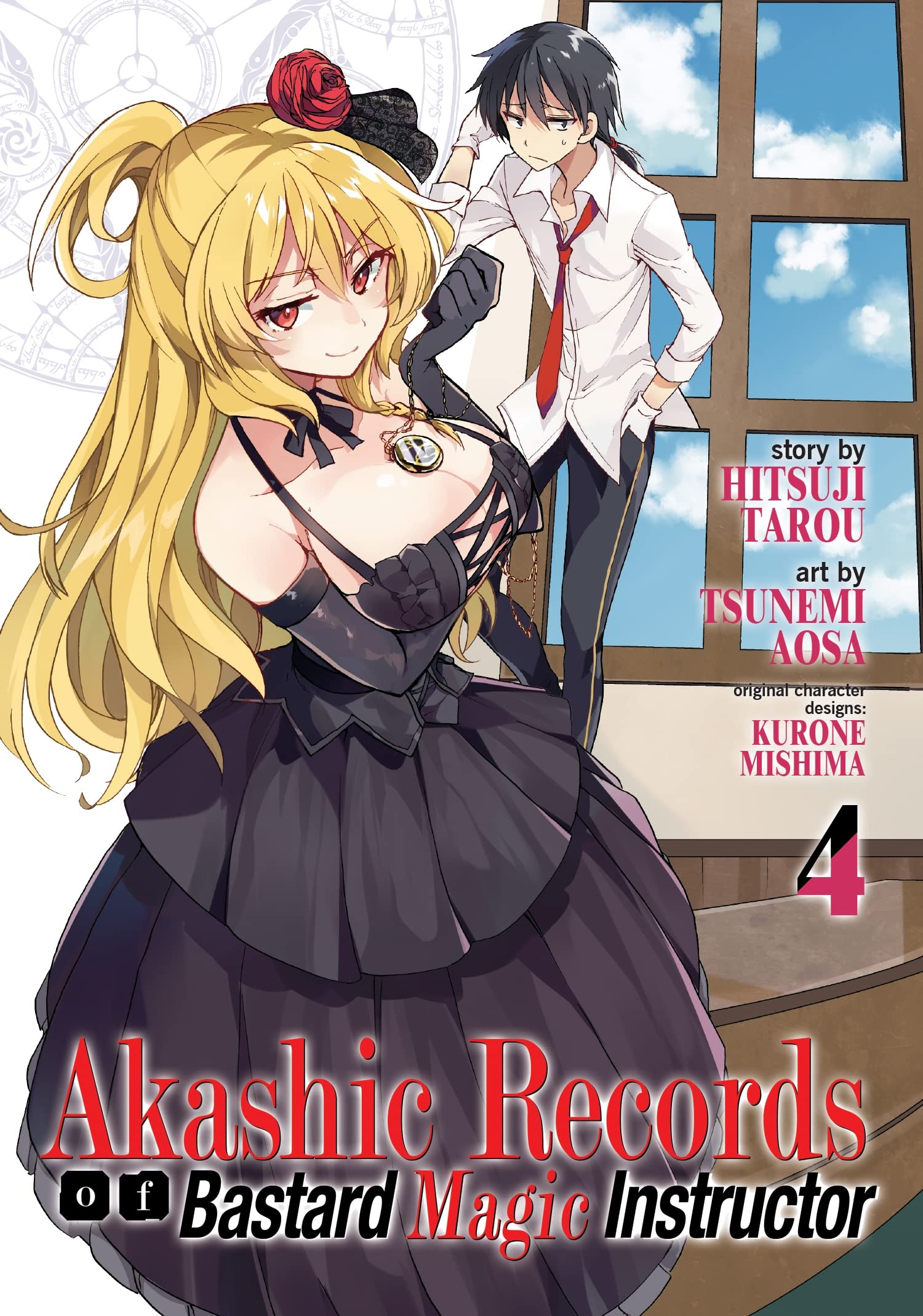 Akashic Records of Bastard Magic Instructor Vol 8 Manga eBook by Aosa  Tsunemi  EPUB  Rakuten Kobo India