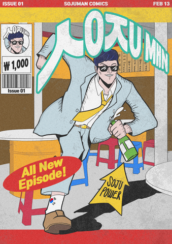 Comic book featuring the Superhero Soju Man