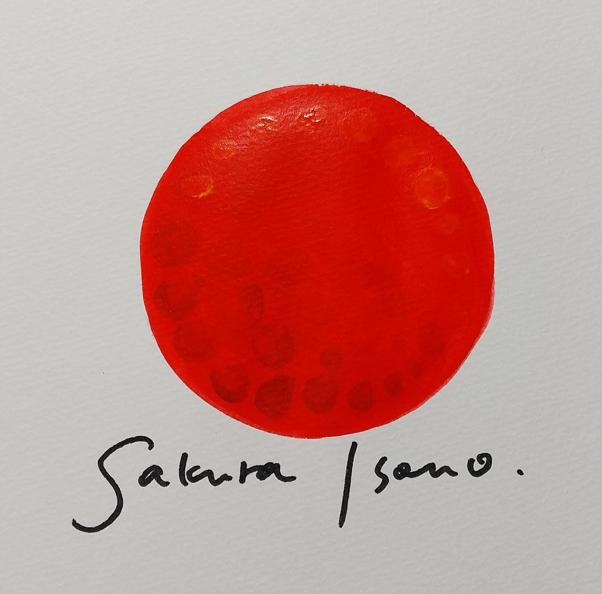 Sakura Isono