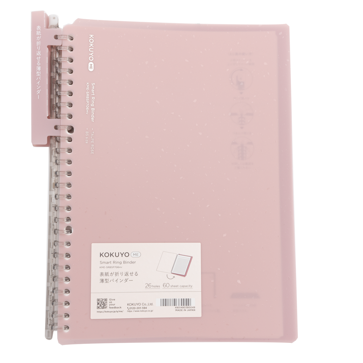Kokuyo B5 Campus LIGHT PINK B5 Smart Ring Binder Notebook Sp706 26