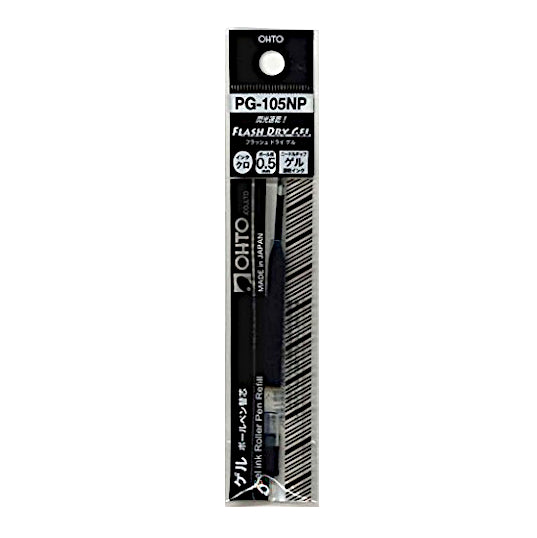 OHTO Needle Point 0.3mm Slim Line Ball Point