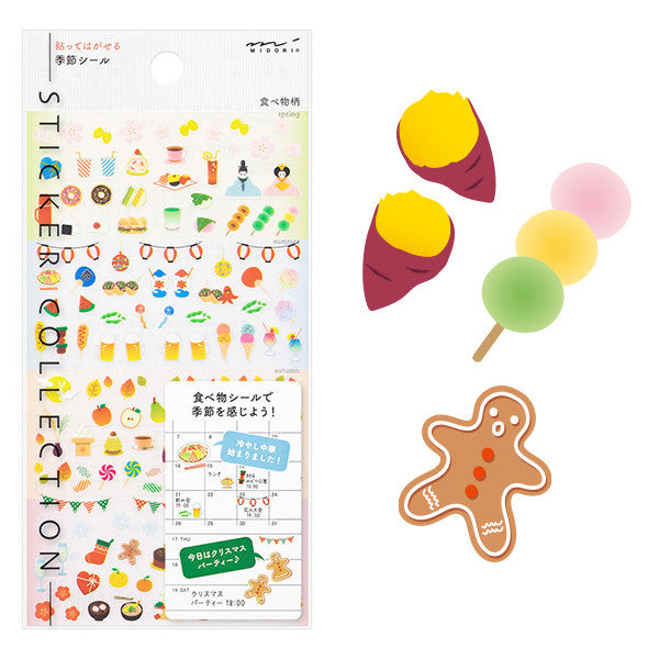 Midori Stickers Season - Dating