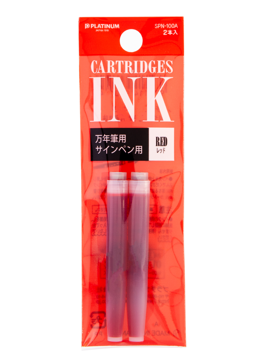 Ooly Splendid Fountain Pen - Pink