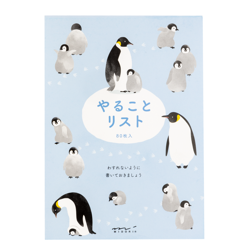 KostaBodaデザイナーosifujiさま専用です＊boda ペンギンの子ども