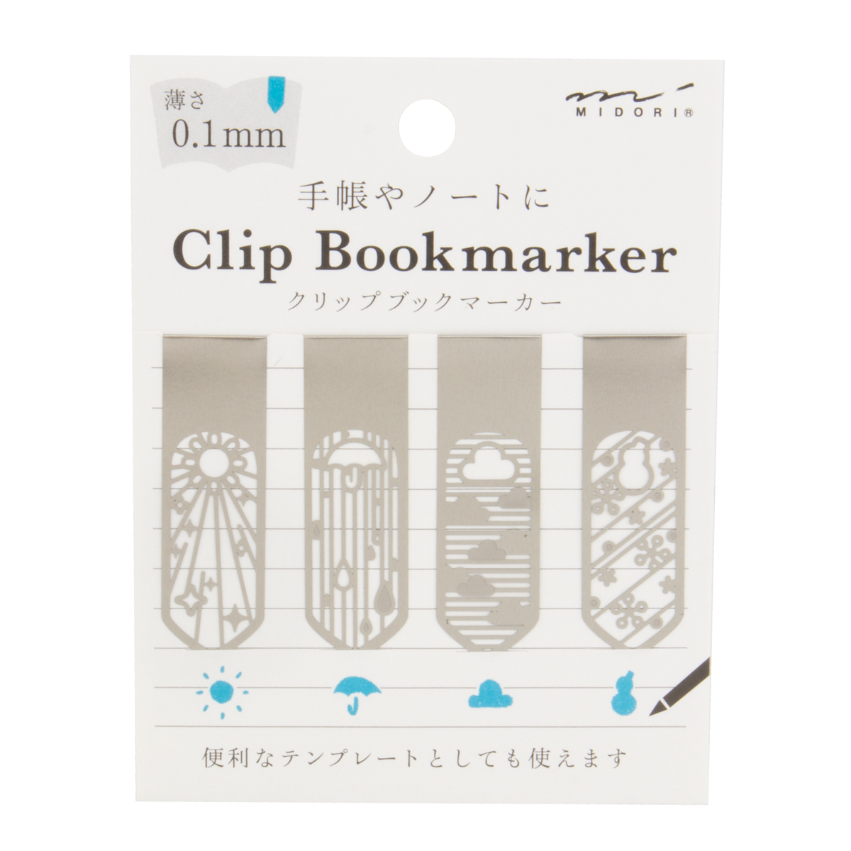 Midori Clip Ruler - Silver