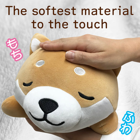 https://cdn.shopify.com/s/files/1/0648/5350/8322/products/plush_pillow_Mameshiba_dog_brown_materials.jpg?v=1659607789&width=533