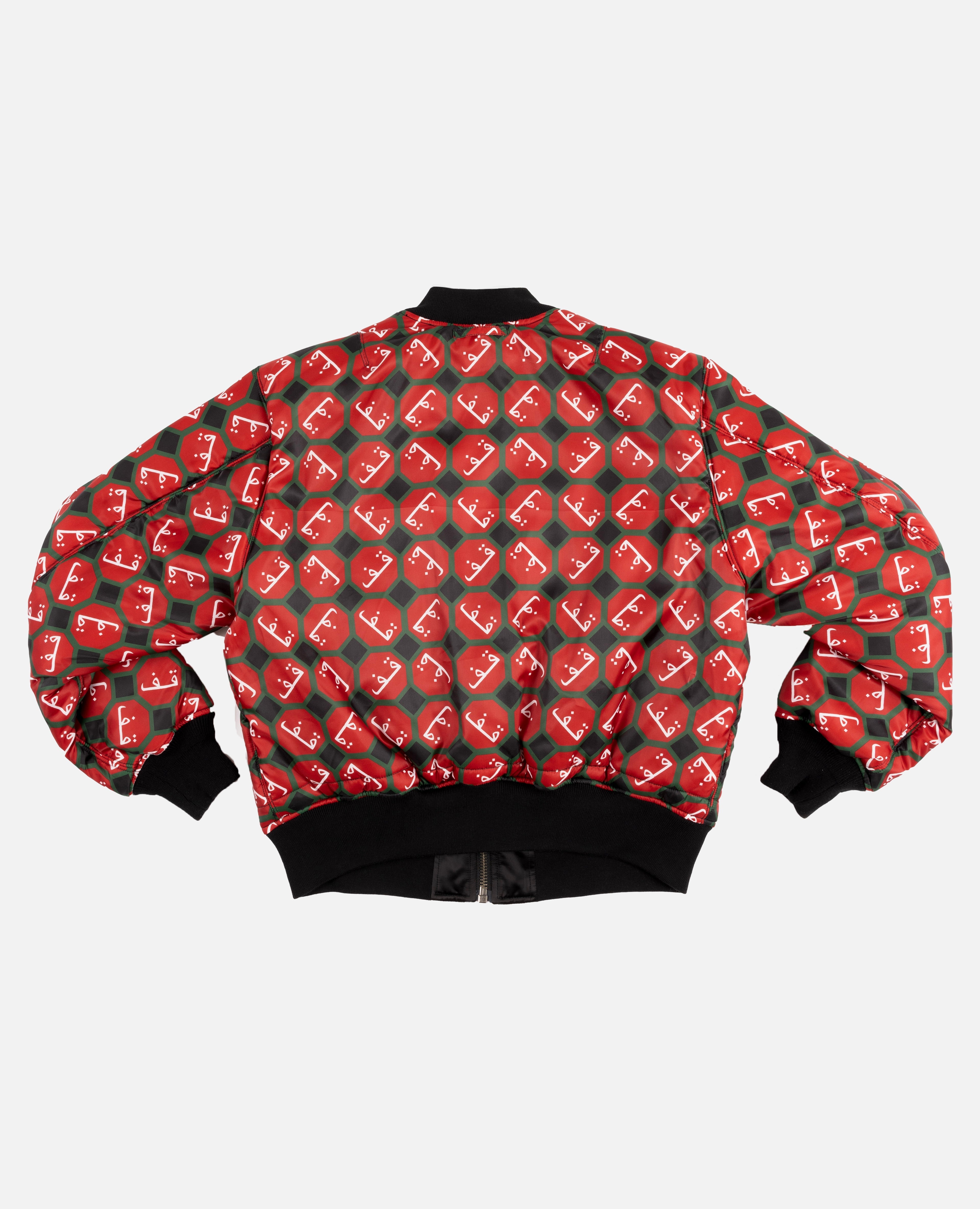 THE BEST Supreme Louis Vuitton Mix Color Luxury Brand Bomber Jacket Limited  Edition