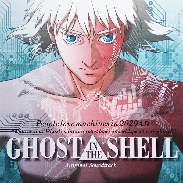 Kenji Kawai - Ghost In The Shell (Original Soundtrack) (LP, Album, RE) (Mint (M))