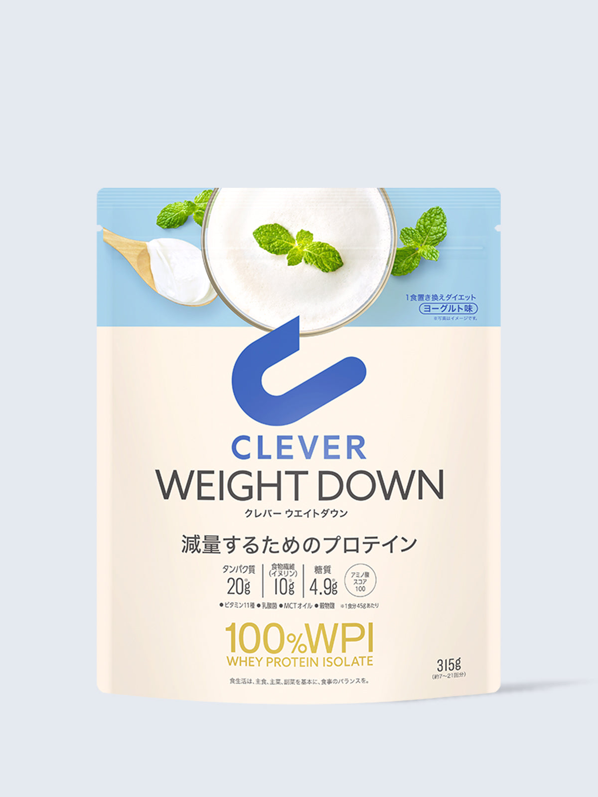 プロテイン 1食置き換えダイエット Wpi100 ヨーグルト味 クレバー ウエイトダウン 315g Naturelab Store