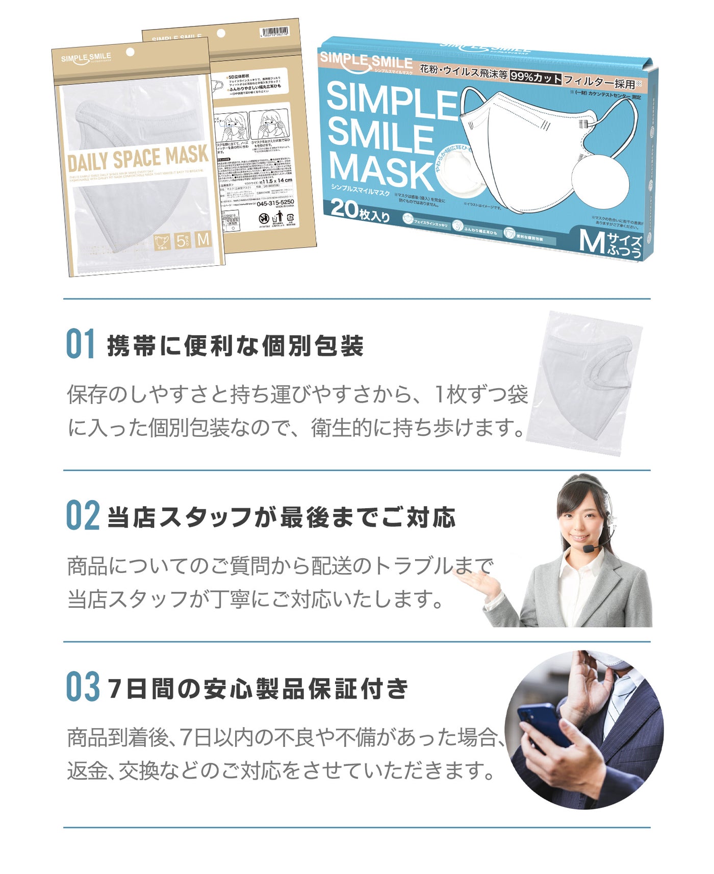 即納&大特価】 不織布マスク アイボリー クリーム色 14✖️11.5センチ