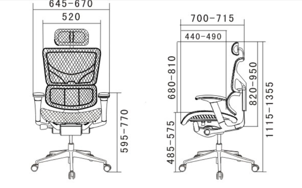 Rioli R40 Office Chair
