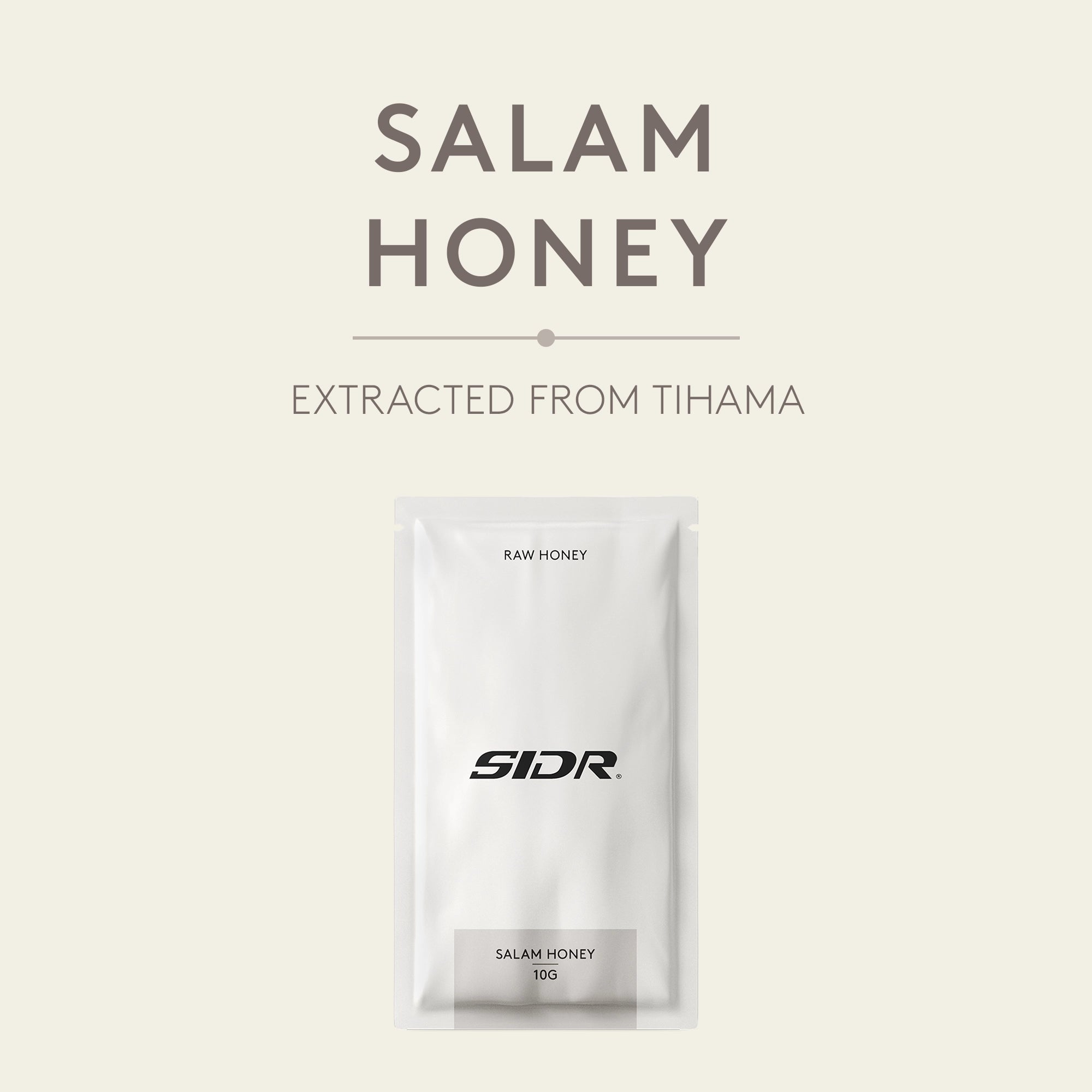 salam honey packet from tihama