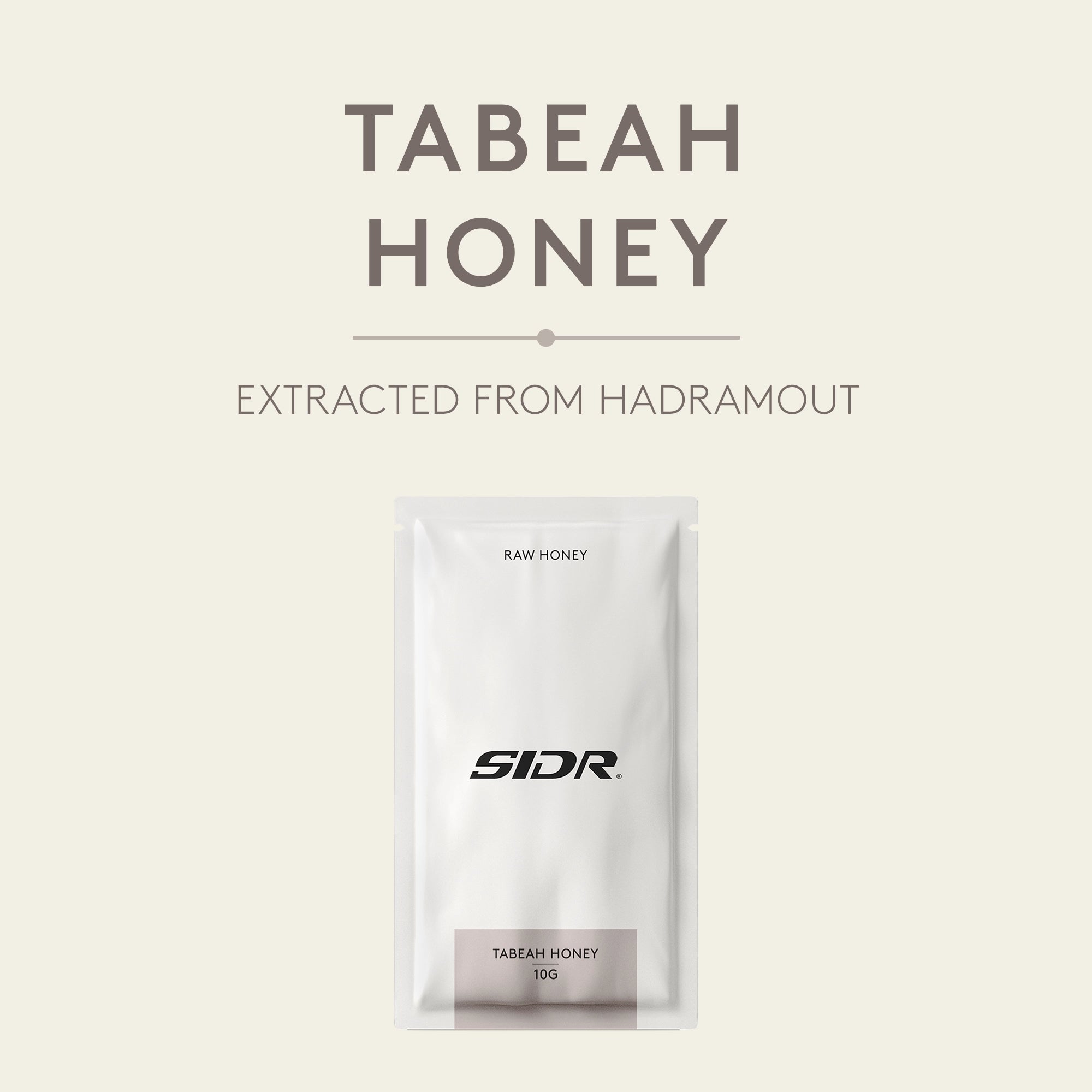 sidr tabeah honey packet from hadramout