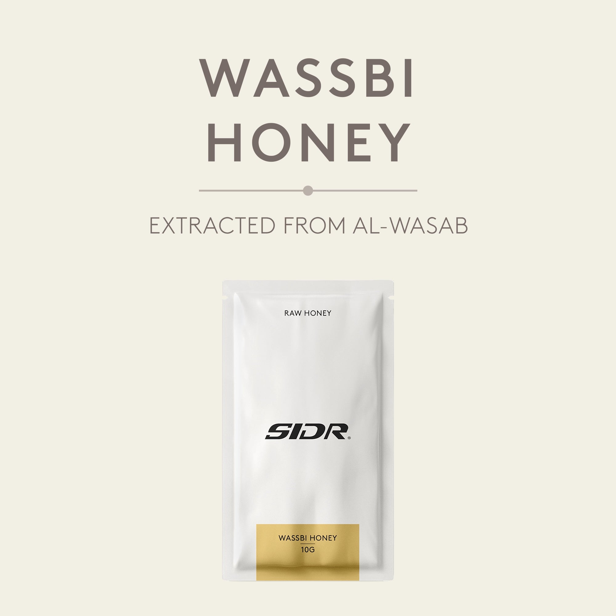 sidr wassbi honey packet from al wasab