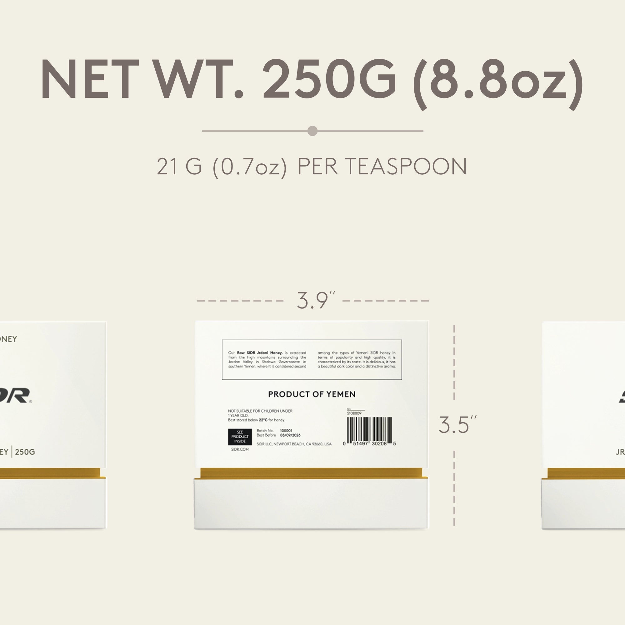 sidr jrdani honey net weight