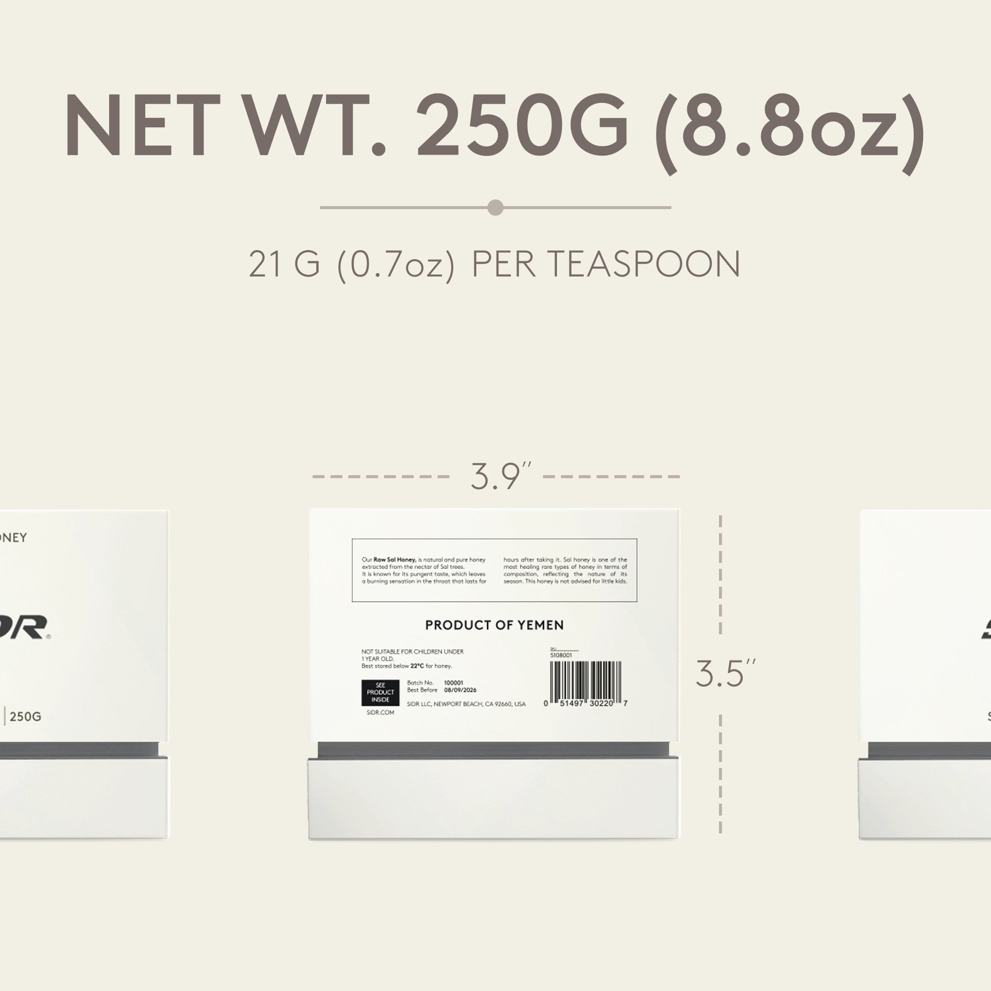 sal honey net weight