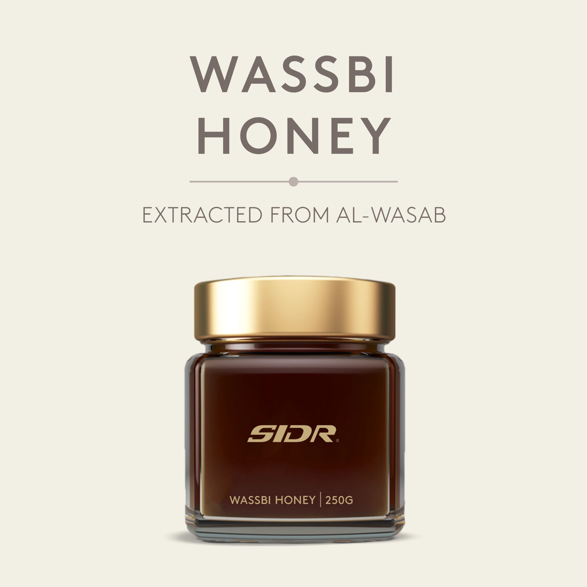 sidr wassbi honey from al wasab