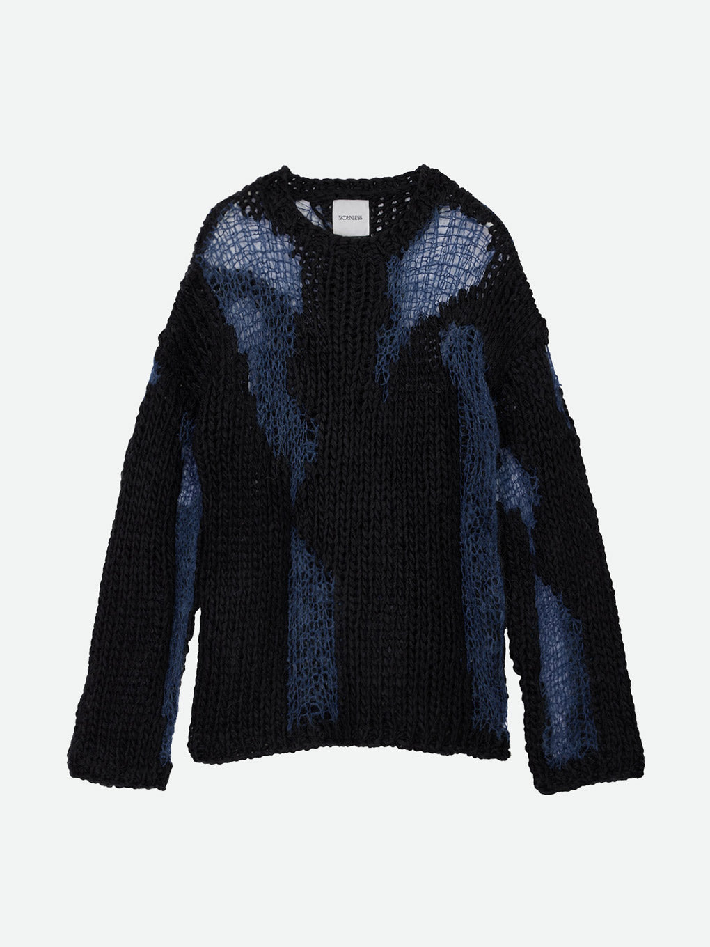 SHINY GRUNGE KNIT CARDIGAN – NOUNLESS