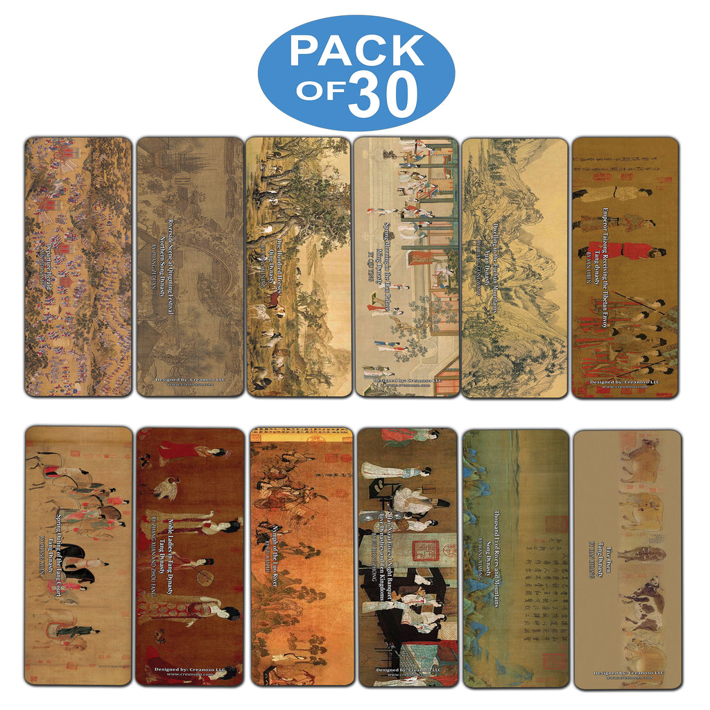 Creanoso Ancient Chinese Paintings Bookmarks 30 Pack A A A œ Stocki