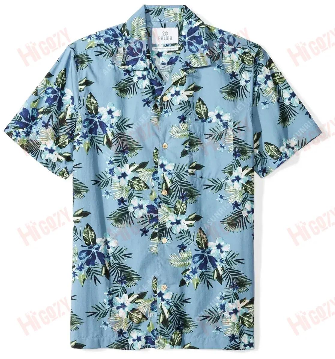 Tropical Short Sleeve Shirt Ocean Aloha Shirt Best Hawaiian Shirts Hawaiian Shirt Pattern{Size}