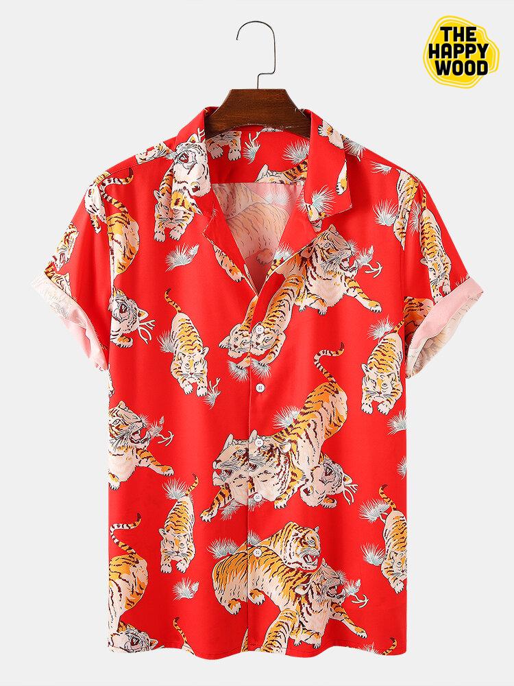 Tiger Animal Print Hawaiian Hawaii Shirt{Size}