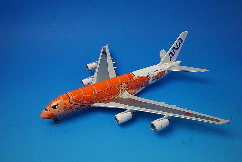 1:200 A380-841 ANA FLYING HONU Blue WiFi Radome Gear JA381A