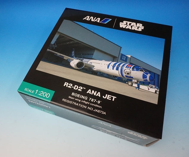 ANA B787-9 STARWARS R2 D2 JA873A 1/200模型 モール sandorobotics.com